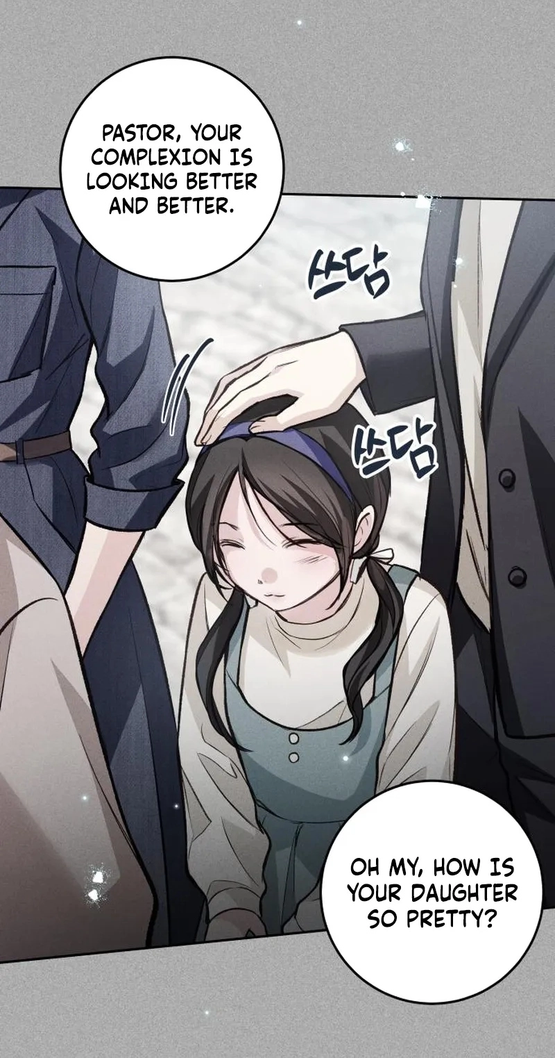 Perfection is Everything Chapter 53 - Page 15
