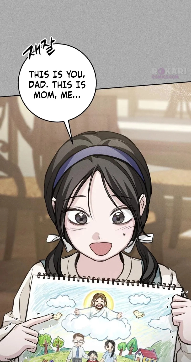 Perfection is Everything Chapter 53 - Page 32
