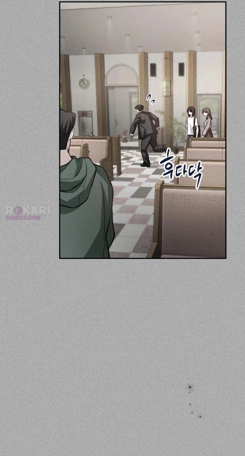 Perfection is Everything Chapter 53 - Page 81
