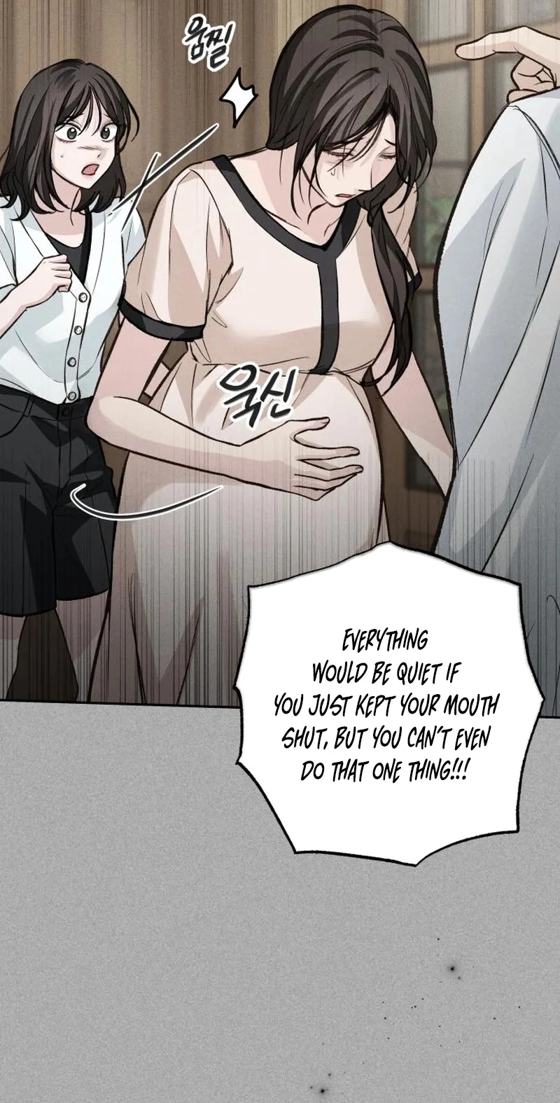 Perfection is Everything Chapter 53 - Page 92