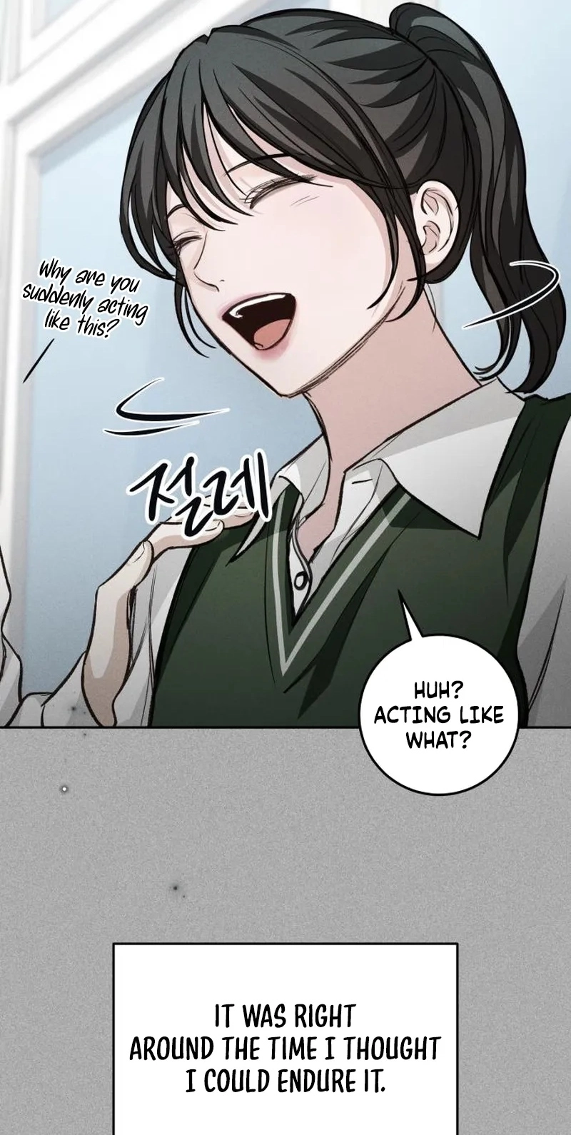 Perfection is Everything Chapter 53 - Page 99