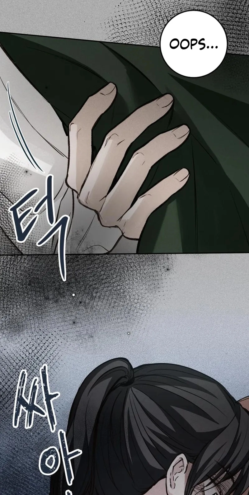 Perfection is Everything Chapter 53 - Page 102