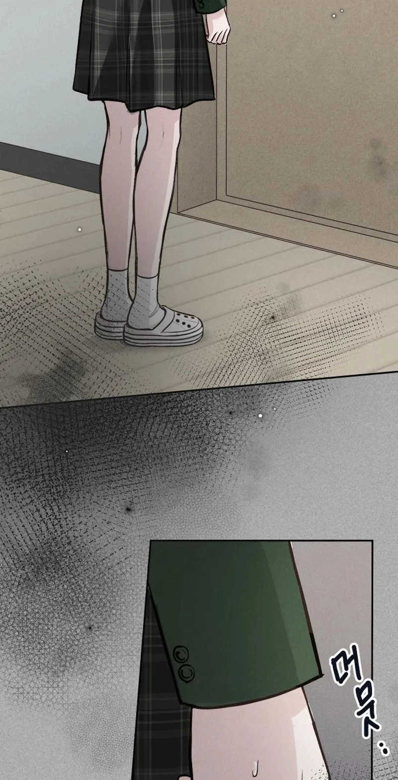 Perfection is Everything Chapter 53 - Page 111