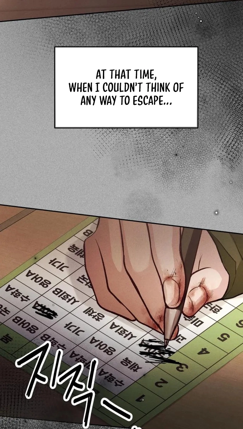 Perfection is Everything Chapter 53 - Page 115