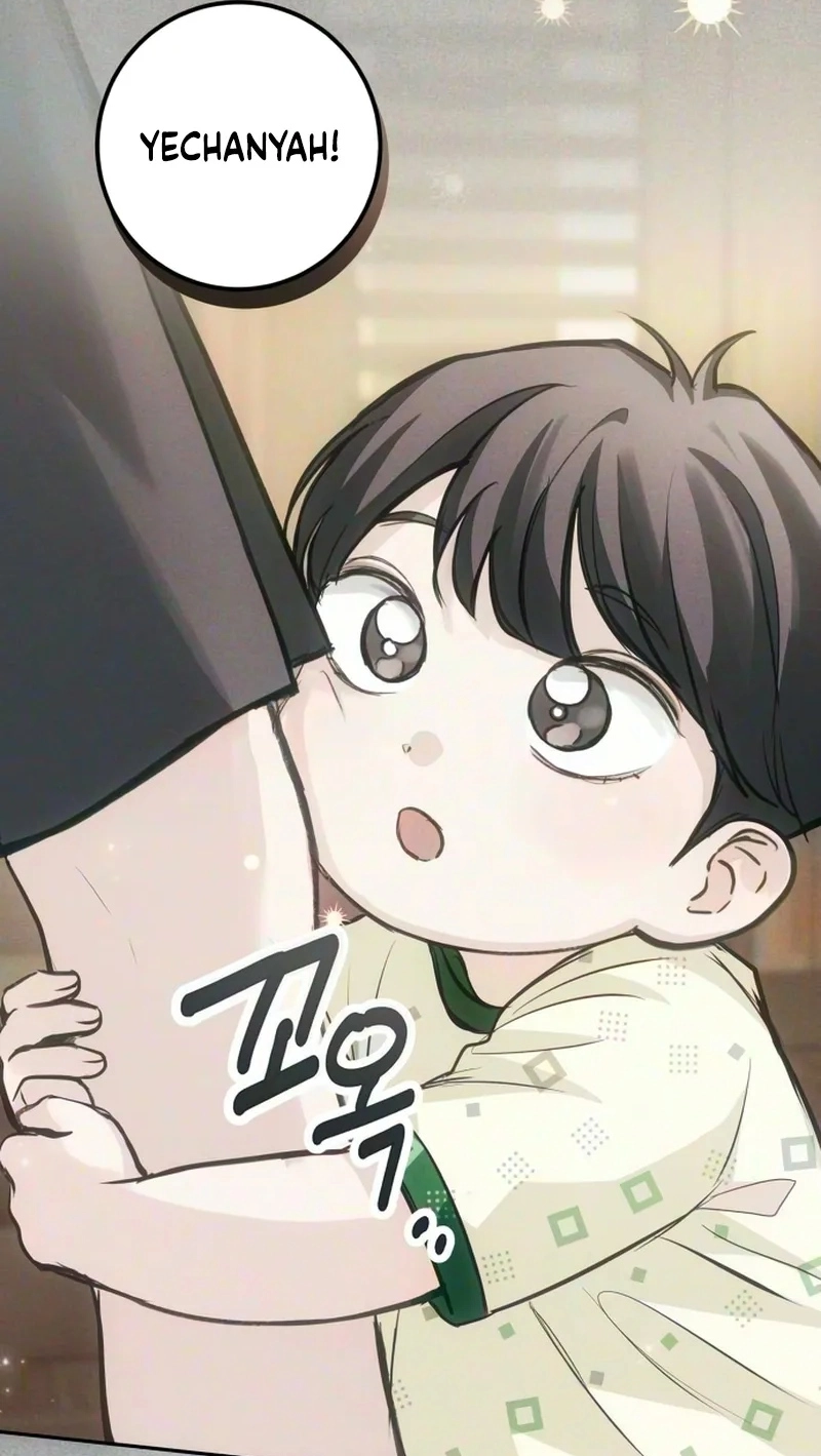 Perfection is Everything Chapter 55 - Page 7
