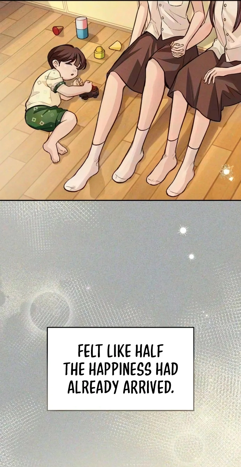 Perfection is Everything Chapter 55 - Page 14