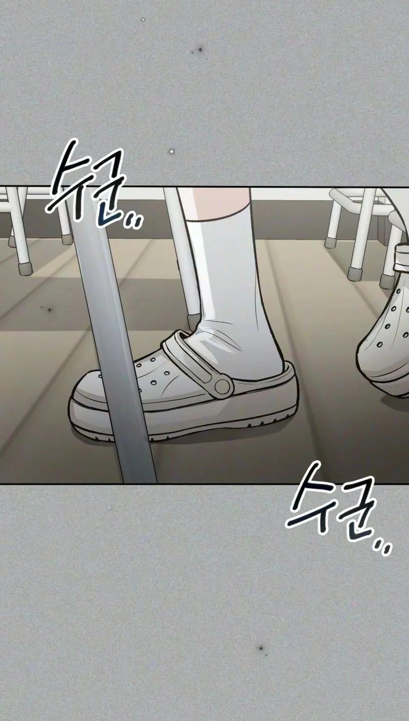 Perfection is Everything Chapter 55 - Page 59