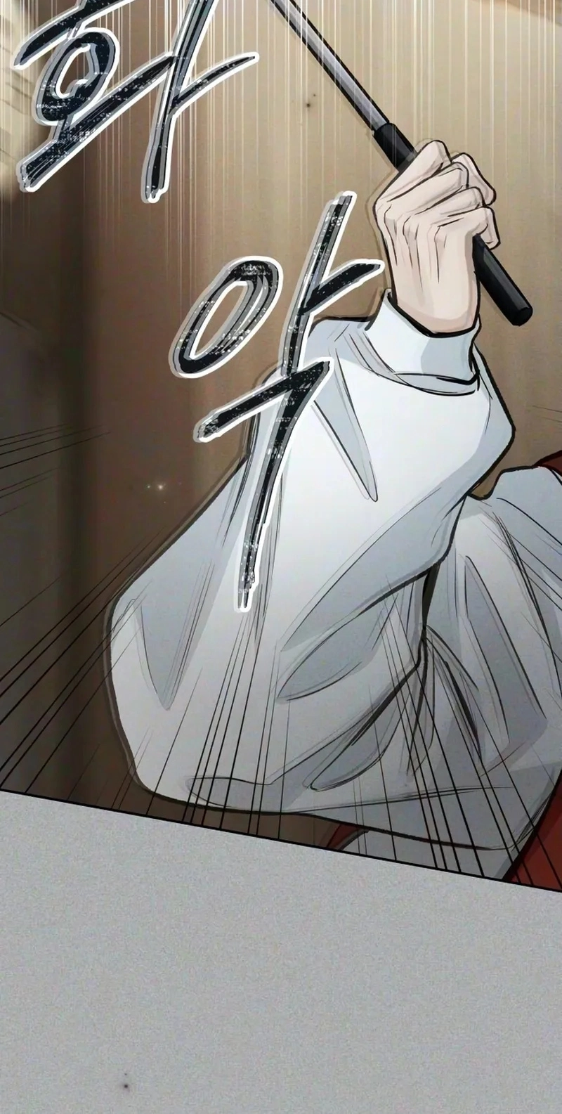 Perfection is Everything Chapter 55 - Page 82