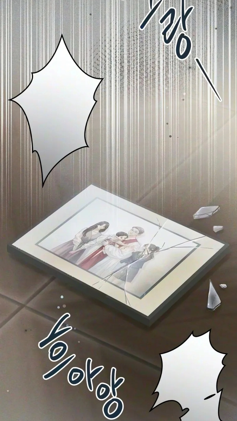Perfection is Everything Chapter 55 - Page 106
