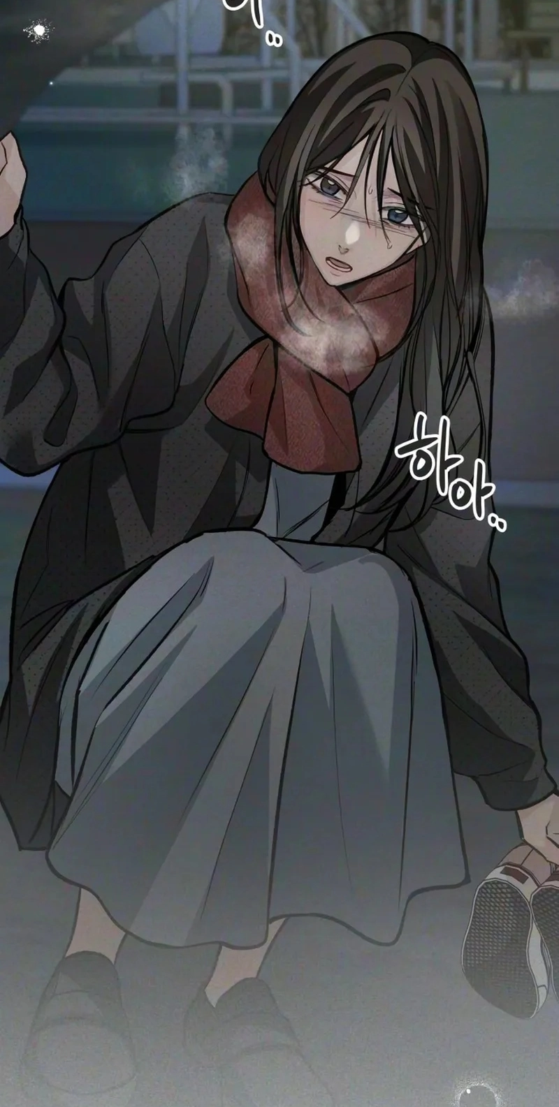 Perfection is Everything Chapter 56 - Page 8