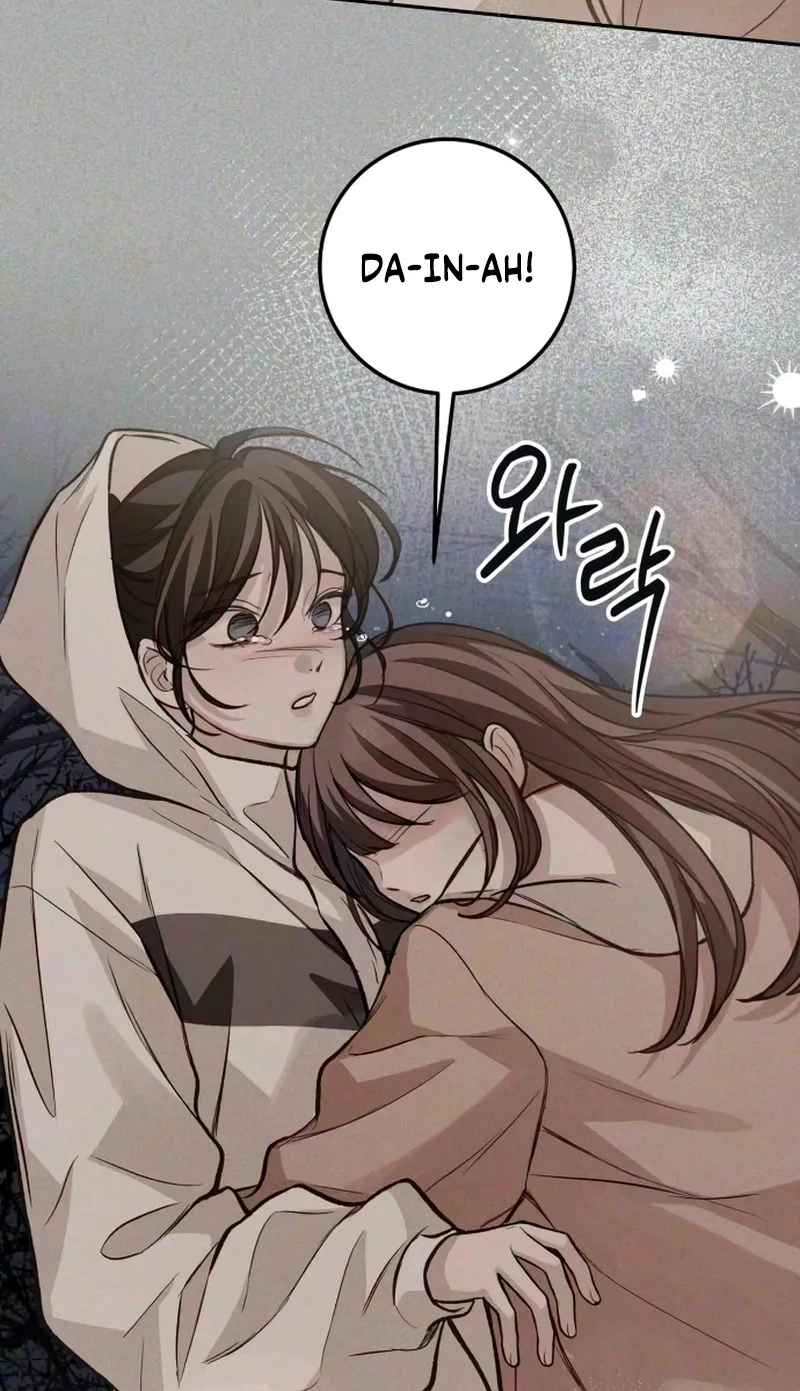 Perfection is Everything Chapter 56 - Page 26