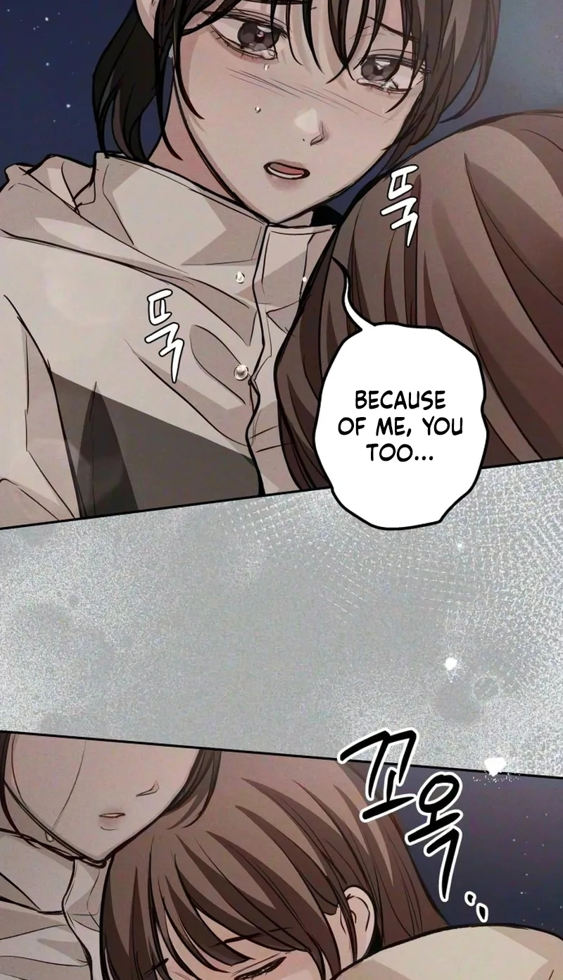 Perfection is Everything Chapter 56 - Page 28