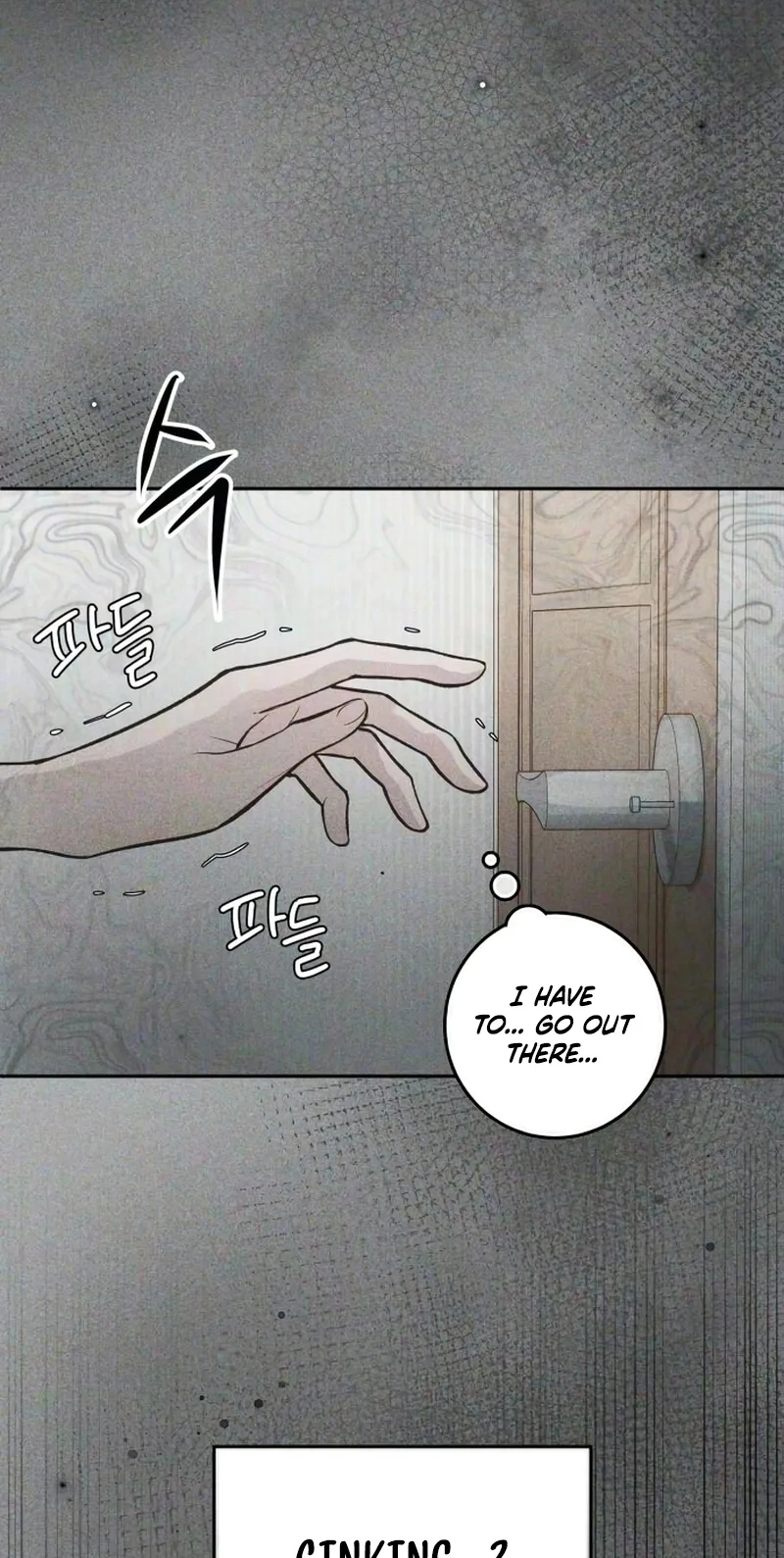 Perfection is Everything Chapter 56 - Page 32
