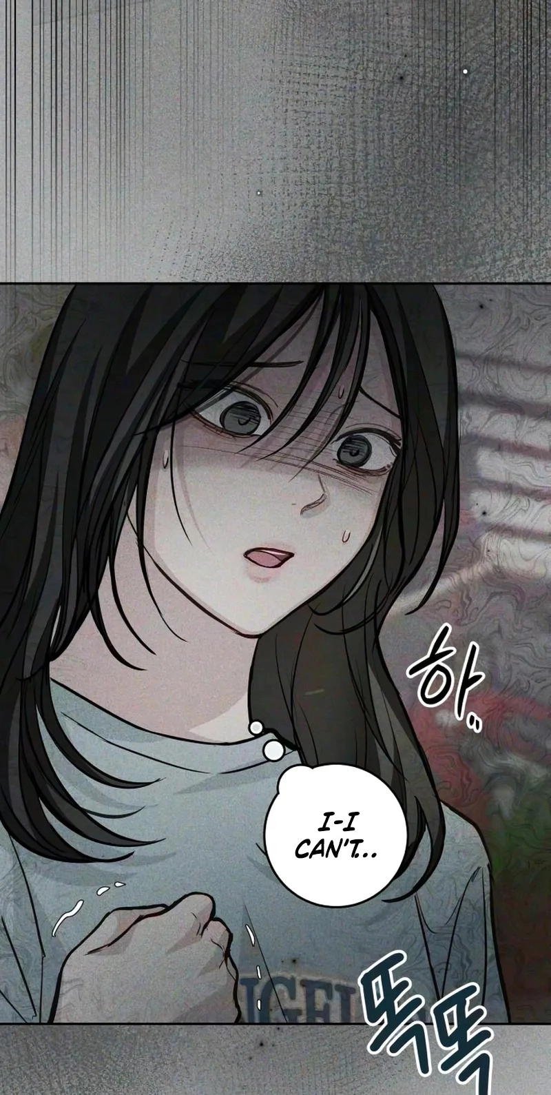 Perfection is Everything Chapter 56 - Page 35