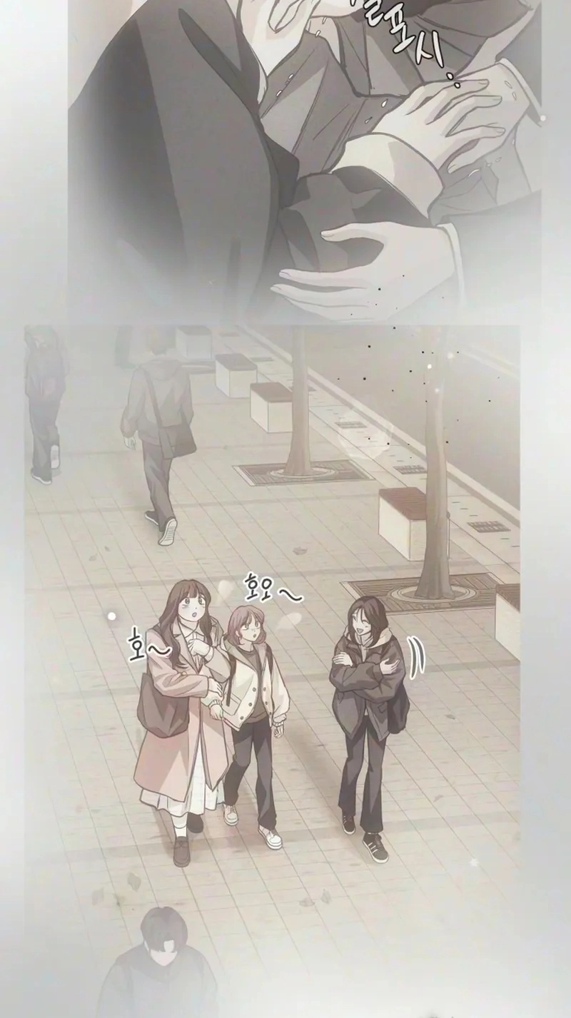Perfection is Everything Chapter 56 - Page 71