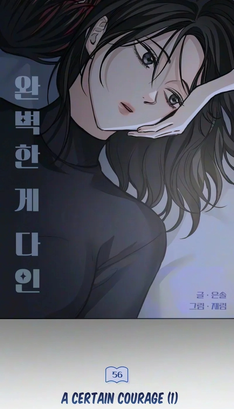 Perfection is Everything Chapter 56 - Page 77