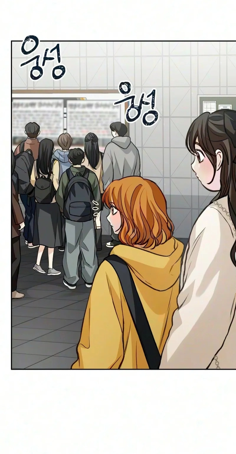 Perfection is Everything Chapter 56 - Page 87