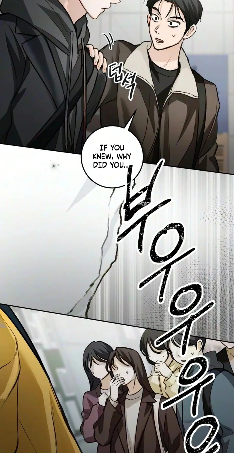 Perfection is Everything Chapter 56 - Page 105