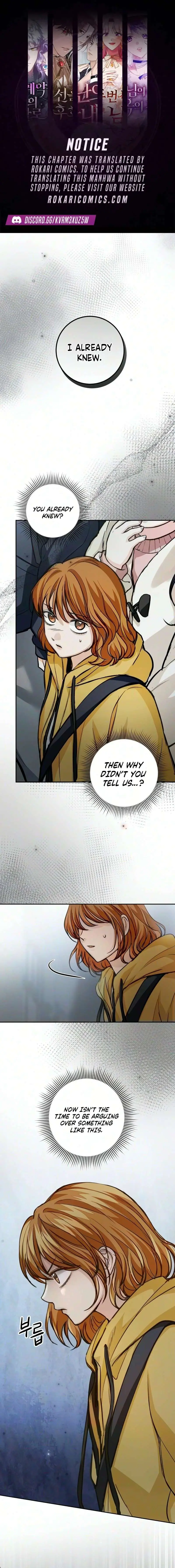 Perfection is Everything Chapter 57 - Page 1