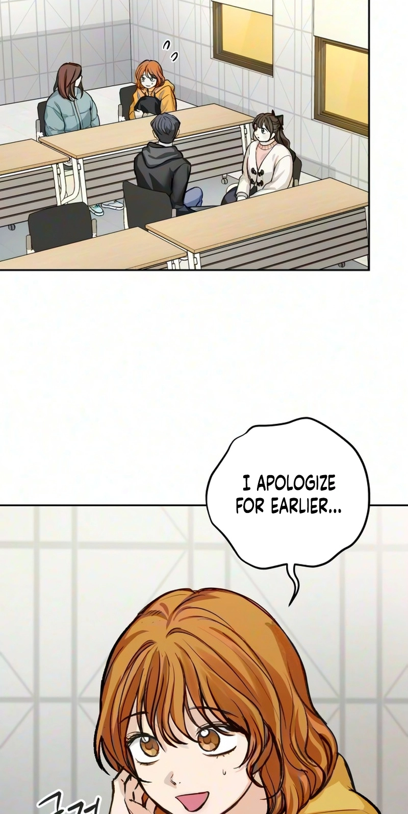Perfection is Everything Chapter 58 - Page 2