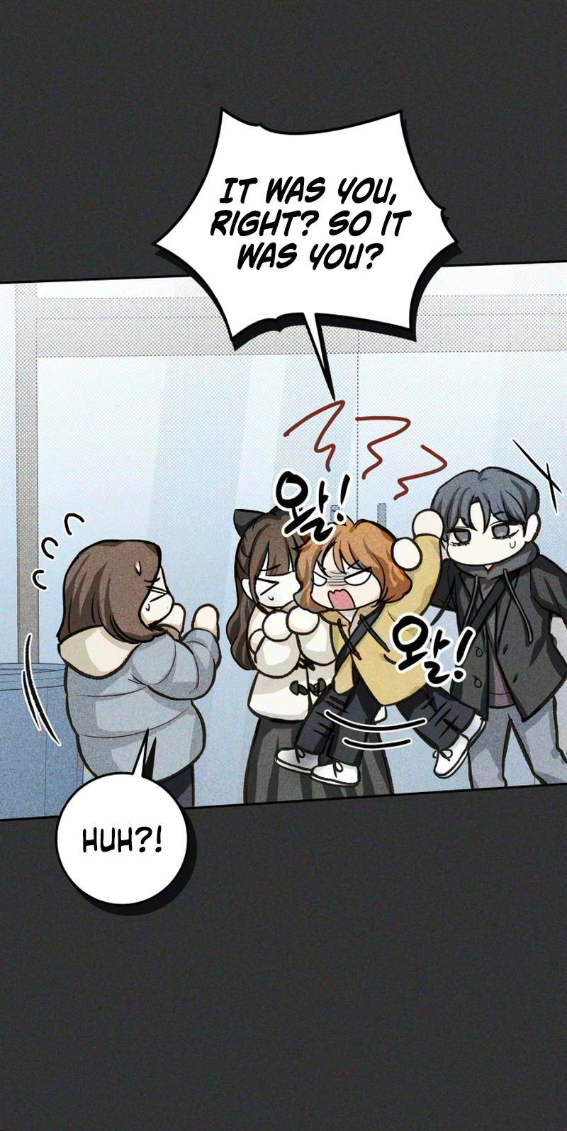 Perfection is Everything Chapter 58 - Page 5