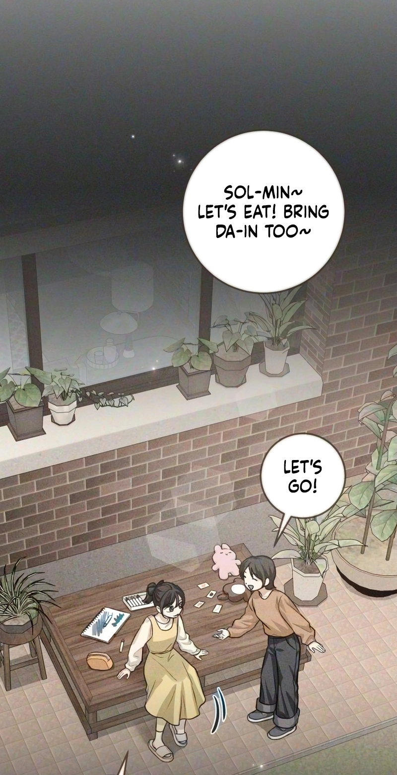 Perfection is Everything Chapter 58 - Page 17