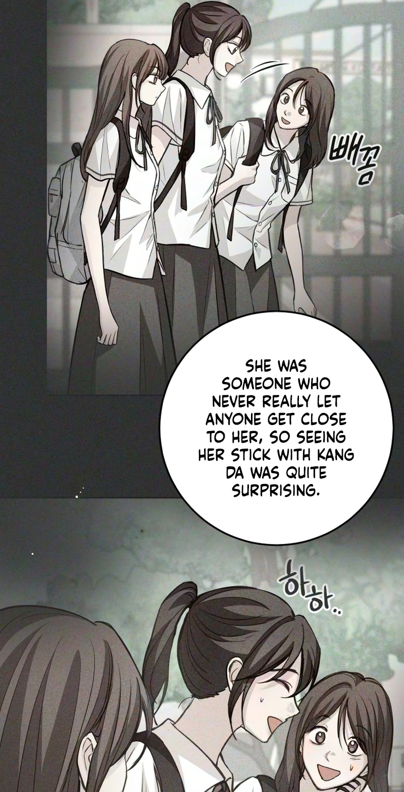 Perfection is Everything Chapter 58 - Page 23