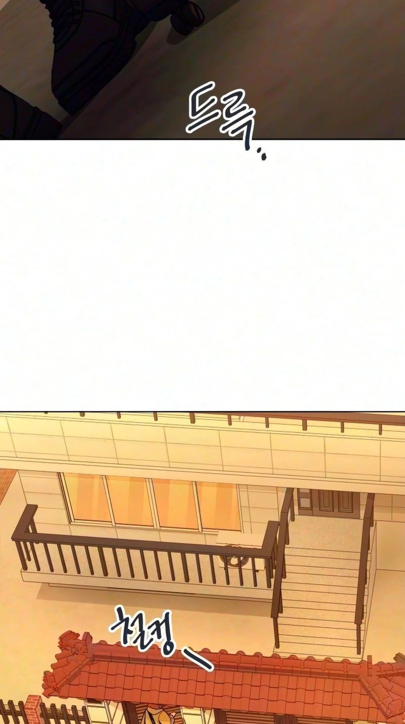 Perfection is Everything Chapter 58 - Page 61