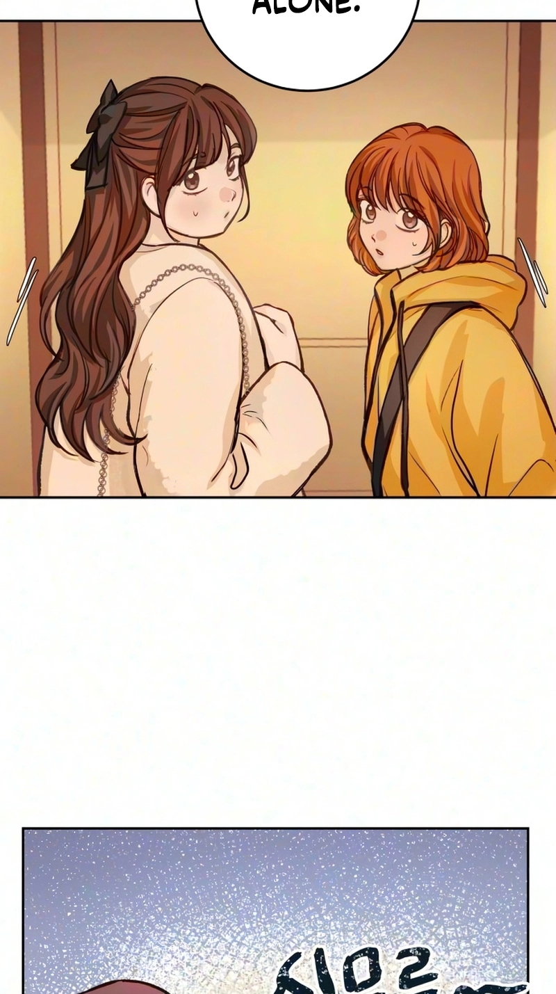 Perfection is Everything Chapter 58 - Page 69