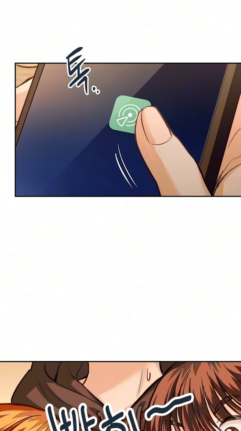 Perfection is Everything Chapter 58 - Page 74