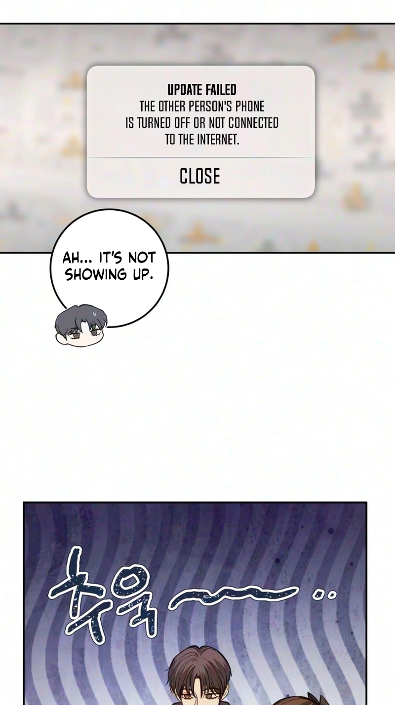 Perfection is Everything Chapter 58 - Page 76