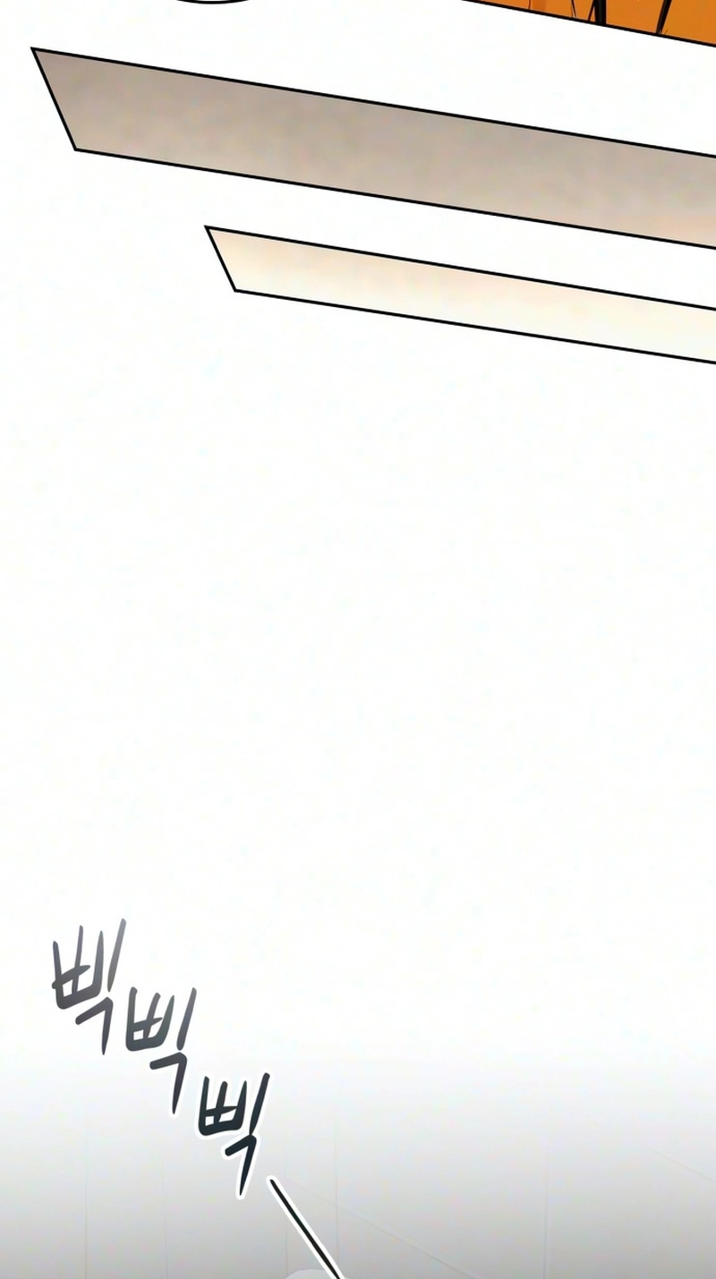 Perfection is Everything Chapter 58 - Page 79