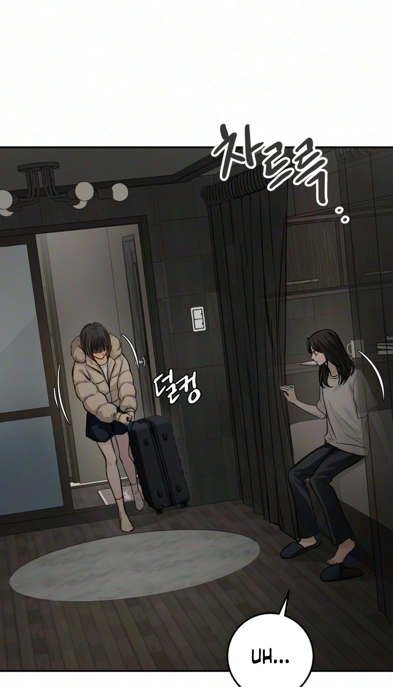 Perfection is Everything Chapter 58 - Page 81