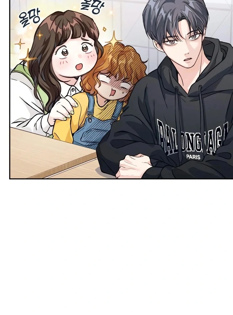 Perfection is Everything Chapter 6 - Page 43