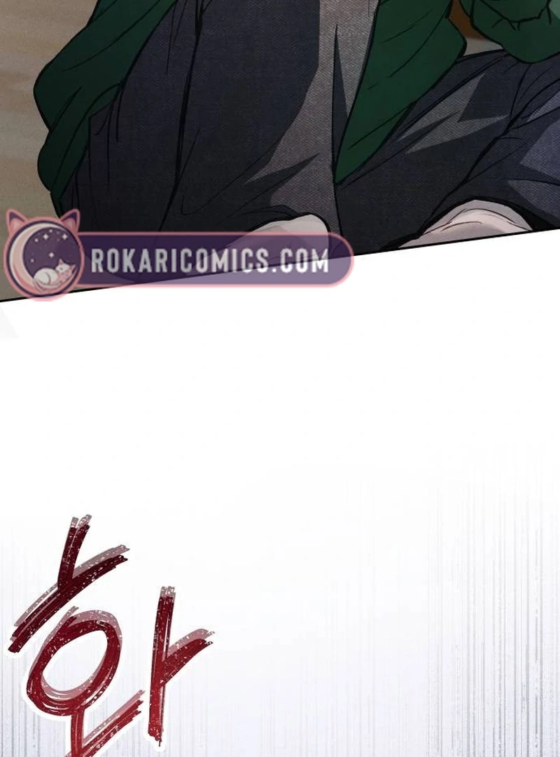 Perfection is Everything Chapter 7 - Page 142