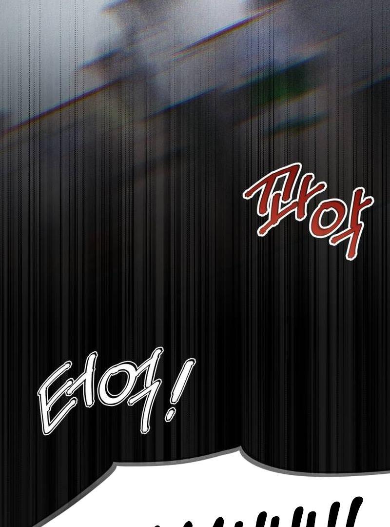 Perfection is Everything Chapter 7 - Page 146