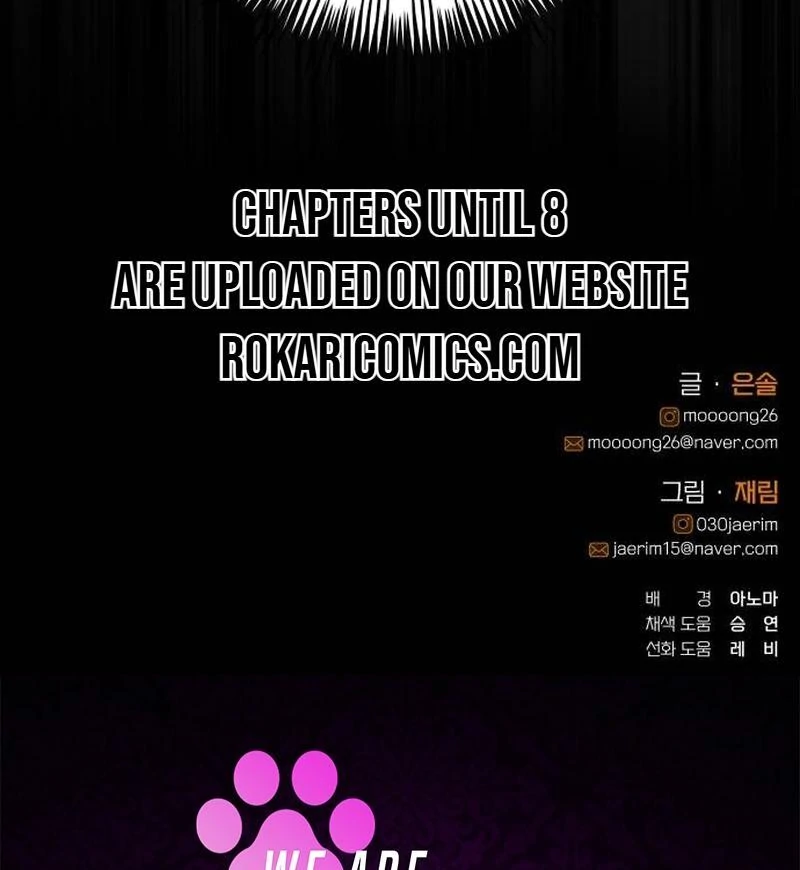 Perfection is Everything Chapter 7 - Page 150