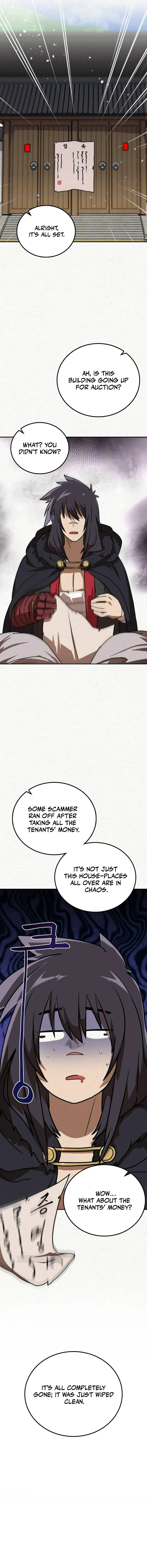 Perhaps Invincible Chapter 17 - Page 3