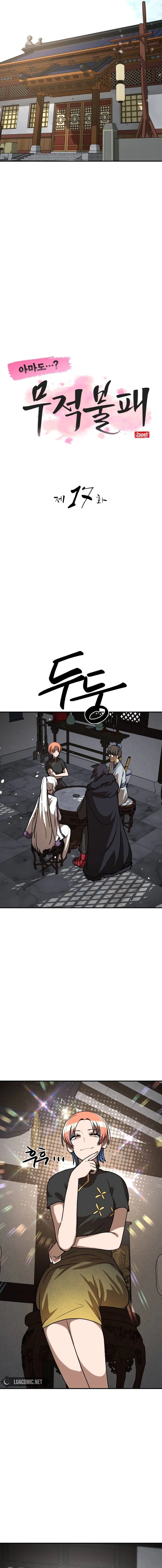 Perhaps Invincible Chapter 17 - Page 8