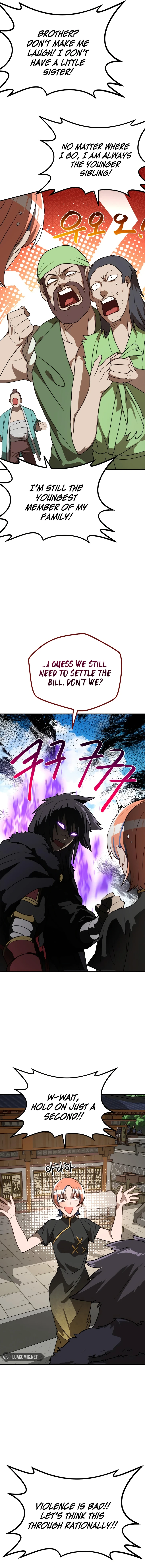 Perhaps Invincible Chapter 18 - Page 7