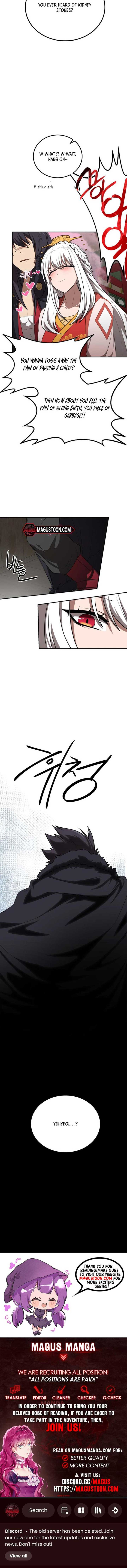 Perhaps Invincible Chapter 26 - Page 9