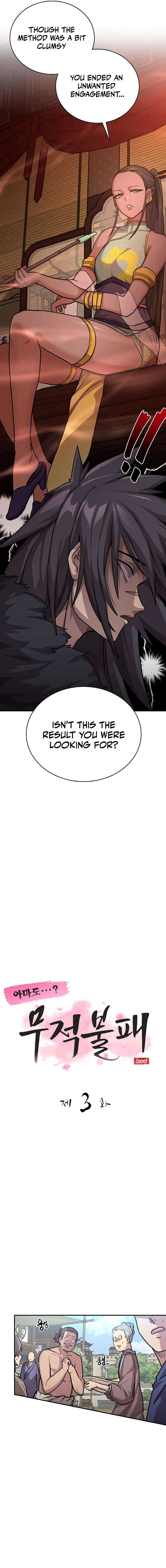 Perhaps Invincible Chapter 3 - Page 5
