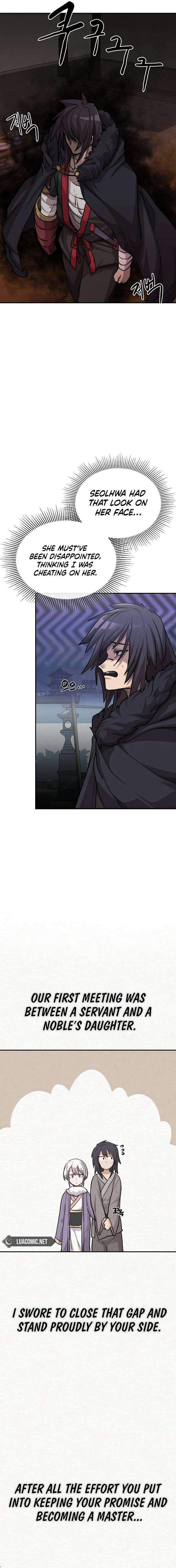 Perhaps Invincible Chapter 3 - Page 6