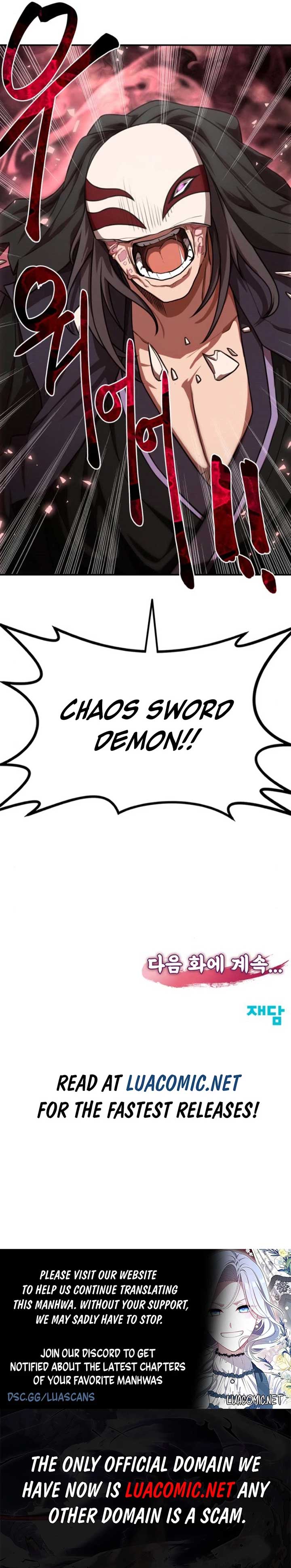 Perhaps Invincible Chapter 33 - Page 11