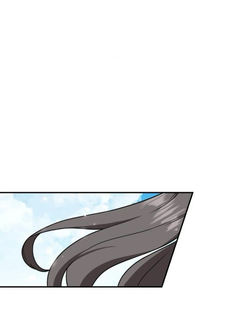 Perhaps Invincible Chapter 37 - Page 23
