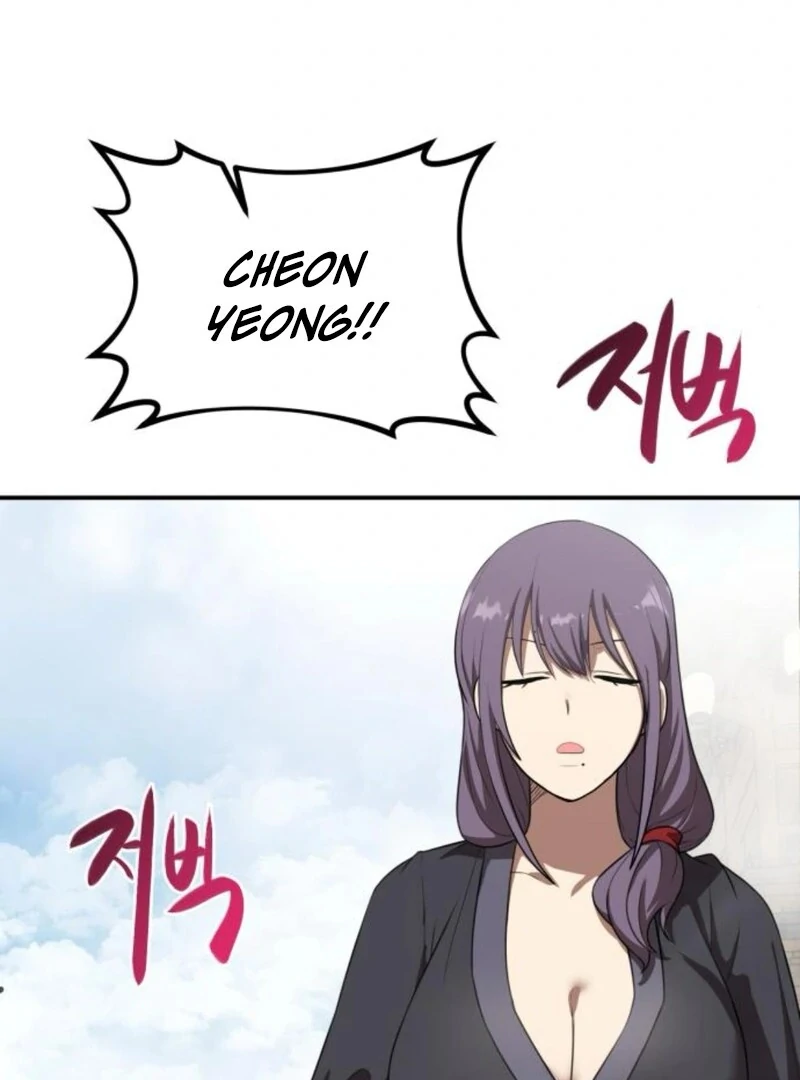 Perhaps Invincible Chapter 37 - Page 43