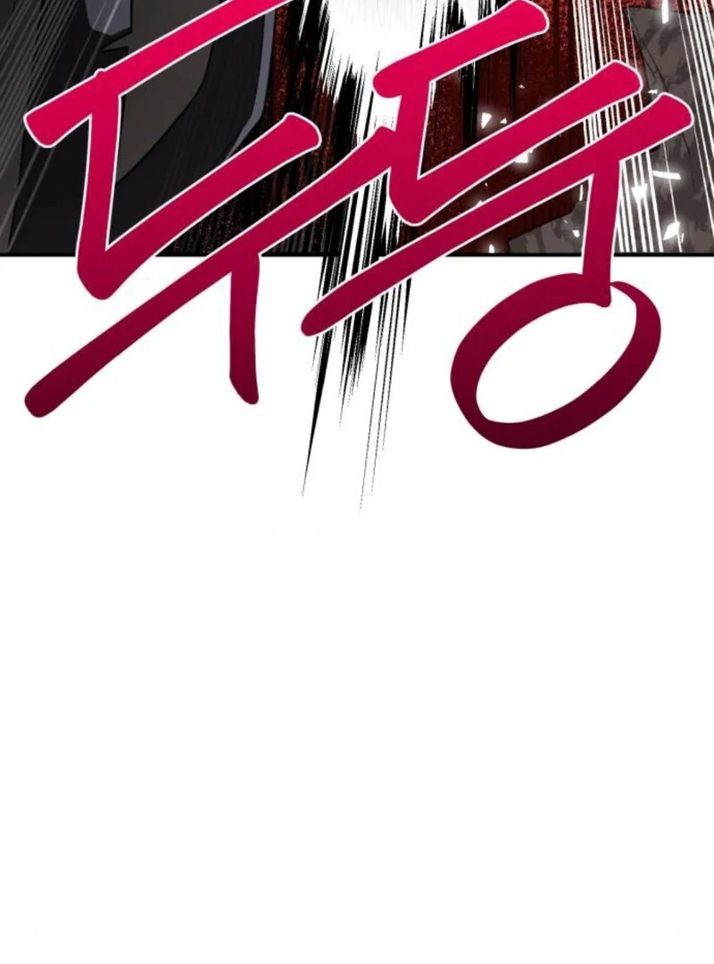 Perhaps Invincible Chapter 37 - Page 67