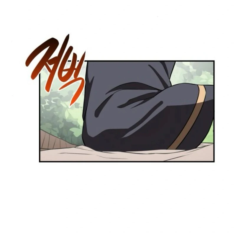 Perhaps Invincible Chapter 37 - Page 110