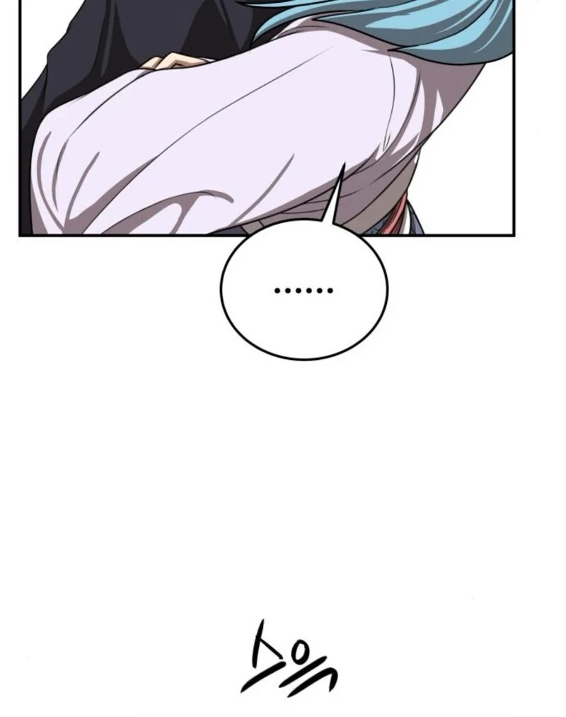 Perhaps Invincible Chapter 38 - Page 138