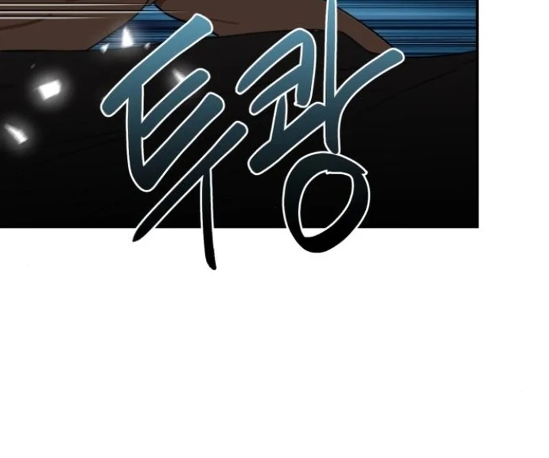 Perhaps Invincible Chapter 40 - Page 77